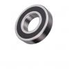 Bearing made in China 3706/305.079 LINA Taper roller bearing 371180X2B/HCC9 #1 small image